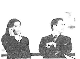 Original staff photograph in the Plaza Hotel advertisement