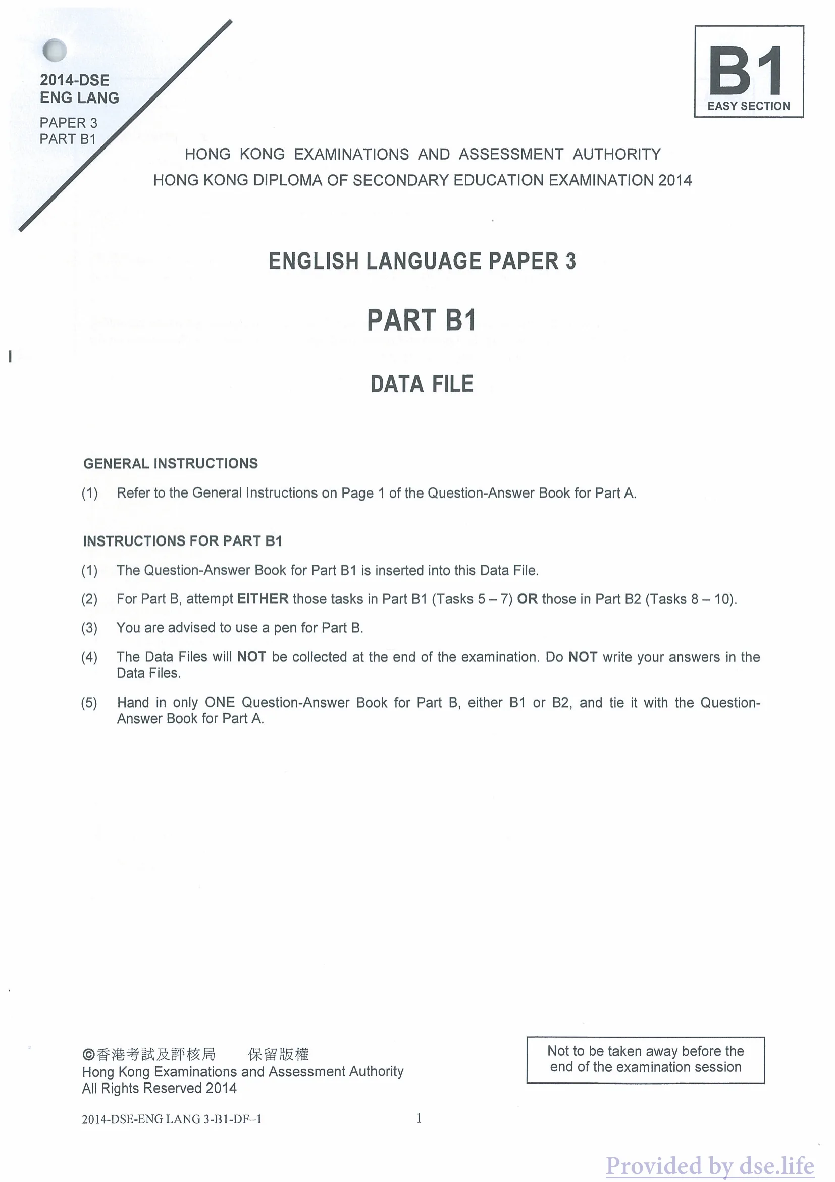 Data File original page 1