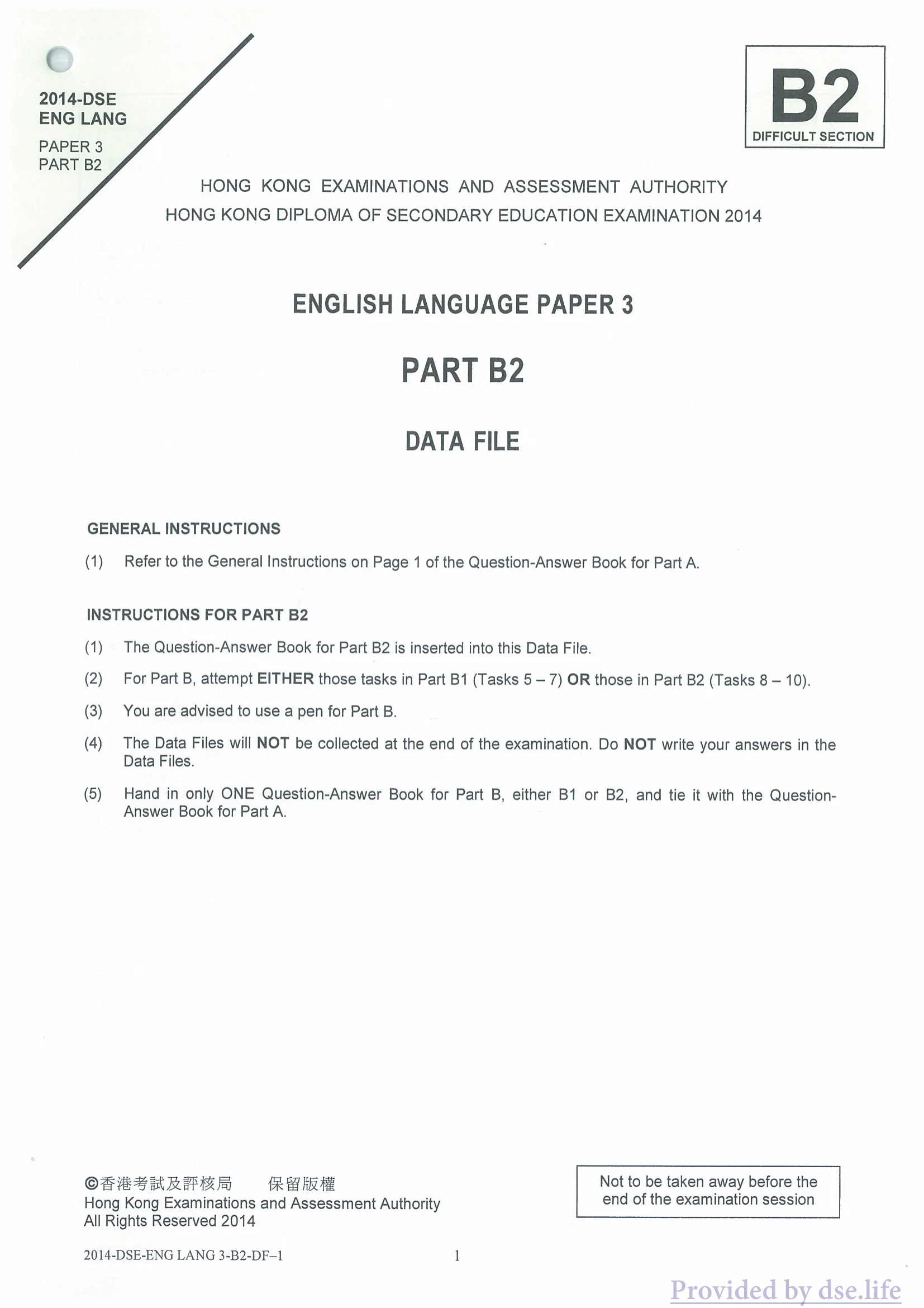 Data File original page 11