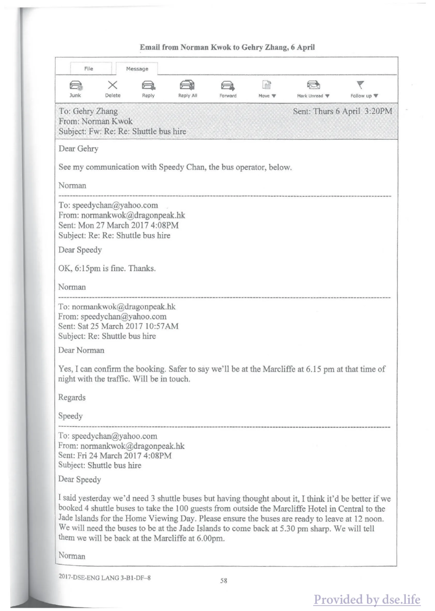 Data File original page 17
