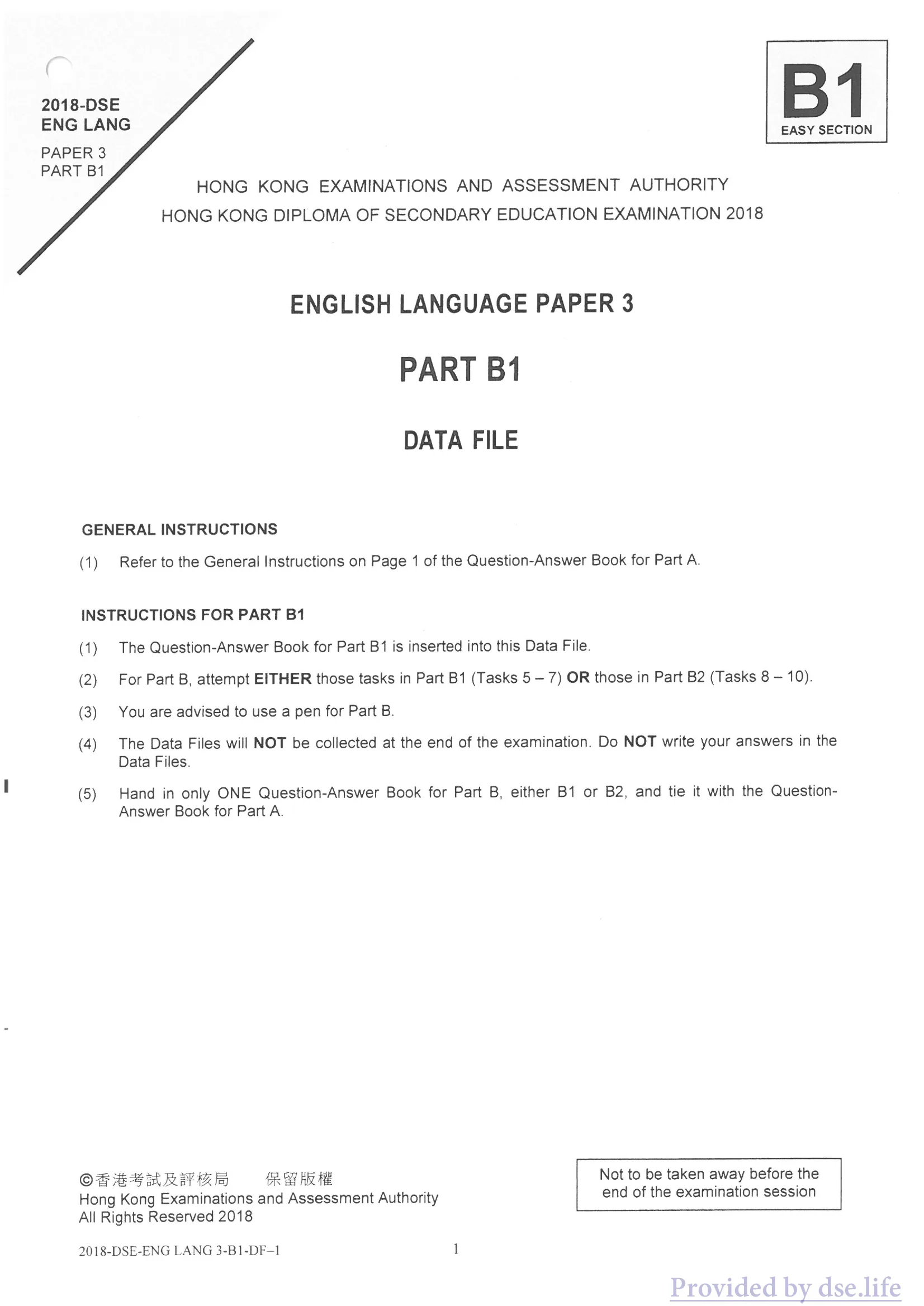 Data File original page 15