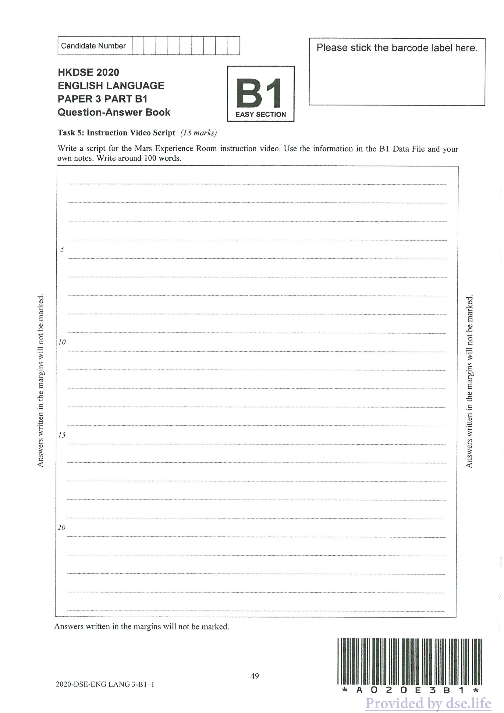 Question-Answer Book original page 12